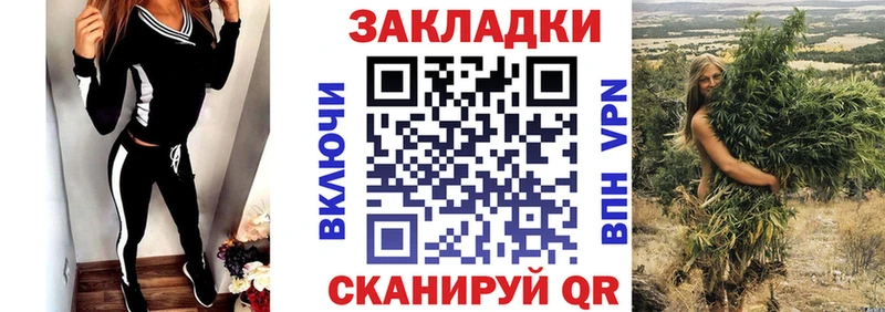 Магазин наркотиков Яровое ГАШ  Галлюциногенные грибы  Меф  APVP 