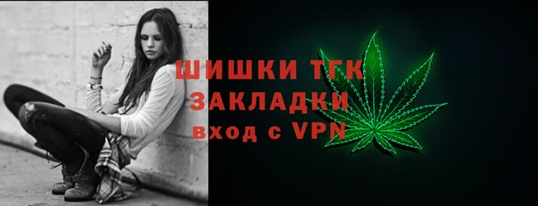 амф Бугульма