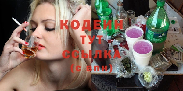амф Бугульма