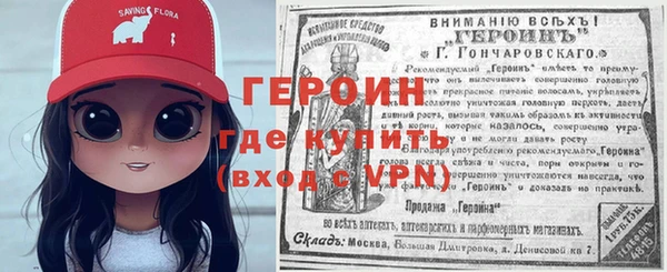 амф Бугульма