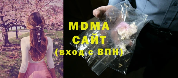 амф Бугульма