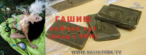 амф Бугульма