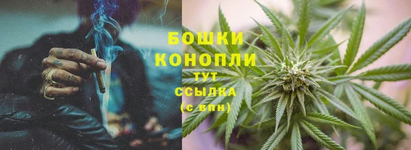 амф Бугульма