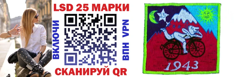 Марки NBOMe 1,8мг  цены наркотик  мега tor  Яровое 
