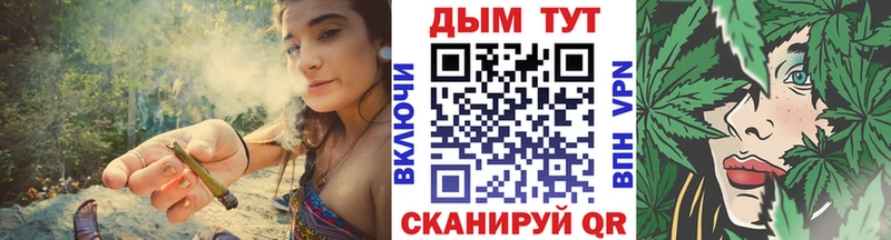 Бошки Шишки MAZAR Яровое